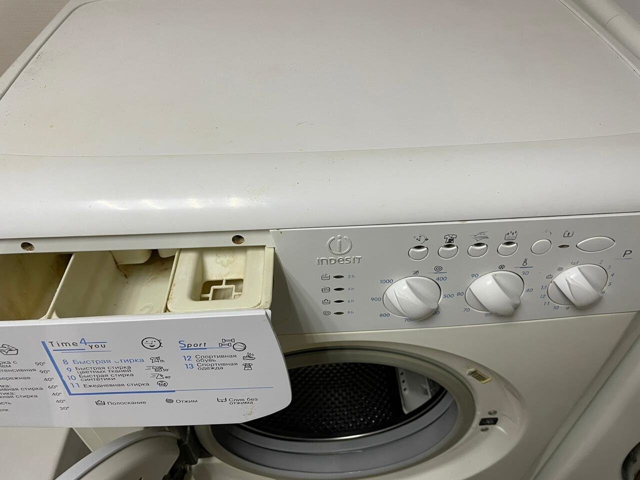 Стиральная машина Indesit WISL 105 X